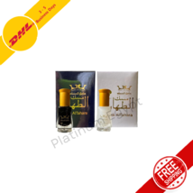 1 Pack of Black &amp; White Oil Musk El Tahara Arabian Alcohol Free Musk 6 m... - $327.14 MXN