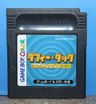 Daffy Duck Subette Koronde Gameboy Color Japanese Import Cartridge Only  - £10.50 GBP