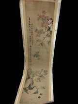 Vintage Asian Watercolor on Paper Scroll Chinese Painting Bird Frog Flowers - £155.91 GBP