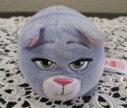 Ty Stackables Cloe The Cat from Pets No Tag - £5.18 GBP