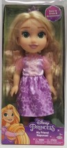 Disney Princess My Friend Rapunzel Doll 14&quot; Tall Includes Removable Outf... - $29.69