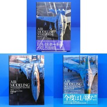 Air Modeling Weathering Master World of Shuichi Hayashi Art Book Set 1 2 F/A-18 - £125.86 GBP