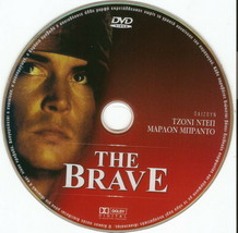 The Brave Marlon Brando Johnny Depp Cody Lightning Nicole Mancera Pal Dvd - £11.05 GBP