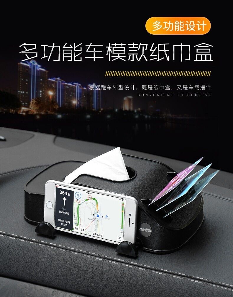 Tissue Box Cover Table Napkin Paper Case Car Holder Storage Organizer Di... - $12.80