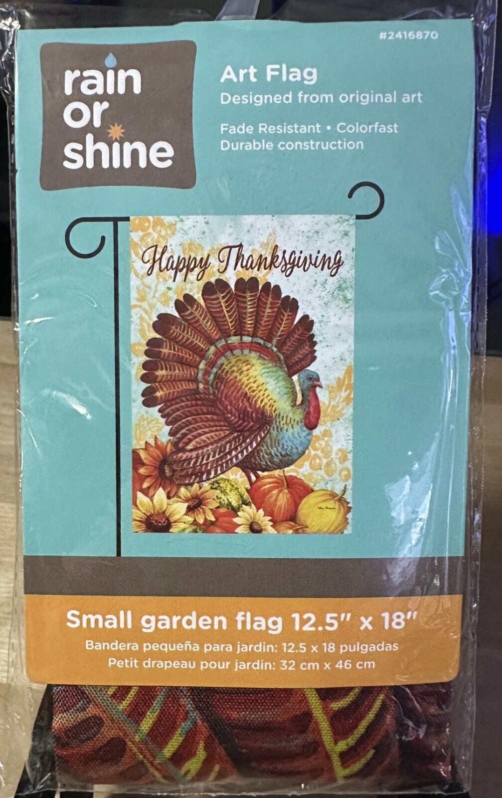 Primary image for New Rain or Shine Small Garden Flag - HAPPY THANKSGIVING -  12.5" x 18" -