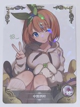 Goddess Story Waifu Card - Quintuplets Nakano Yotsuba - ANIME TRADING CARD - $184.10 MXN