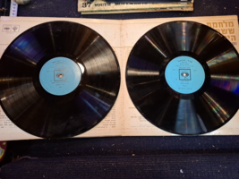 Item image 13