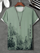 Men Random Mountain &amp; Slogan Graphic Tee Without Necklace - £16.03 GBP