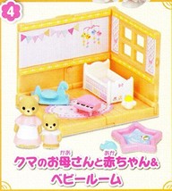 Capsule Toy Epoch Sylvanian Families Miniature Family Series #4 Babyroom... - £10.15 GBP