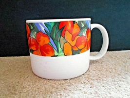 Fine Porcelain Floral Soup Mug - £5.42 GBP