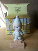 1985 Precious Moments Birthday Series “Clown” Figurine - $22.00