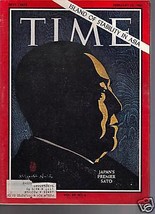 Time Magazine Japan&#39;s Premier Sato February 10, 1967 - £11.67 GBP