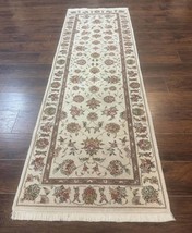 Pak Per&#39;sian Runner Rug 2.6 x 8 ft Oriental Carpet for Hallway/Kitchen W... - $1,290.00