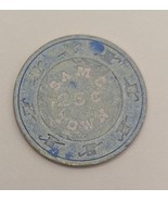 Sam&#39;s Town $0.25 Casino Chip - $2.95