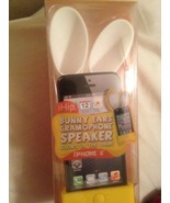 ihip bunny ears gramophone speaker glows in the dark! iphone 5 new YELLOW - $188.43 MXN