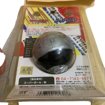 Item image 6