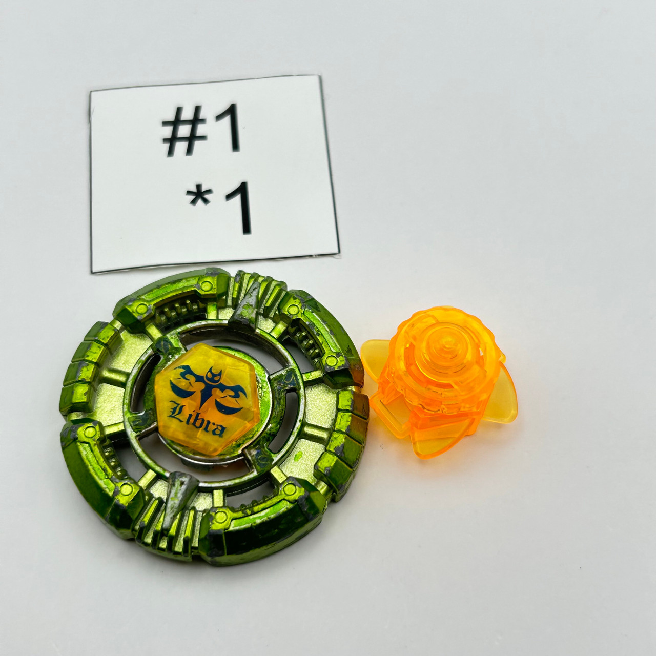 Full-size item image