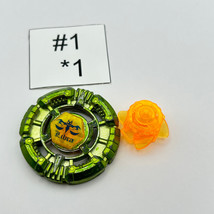 Item image 1