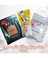 Anti-aging Japanese Skin Care Bundle of 3 Items New Items - $41.96 CAD