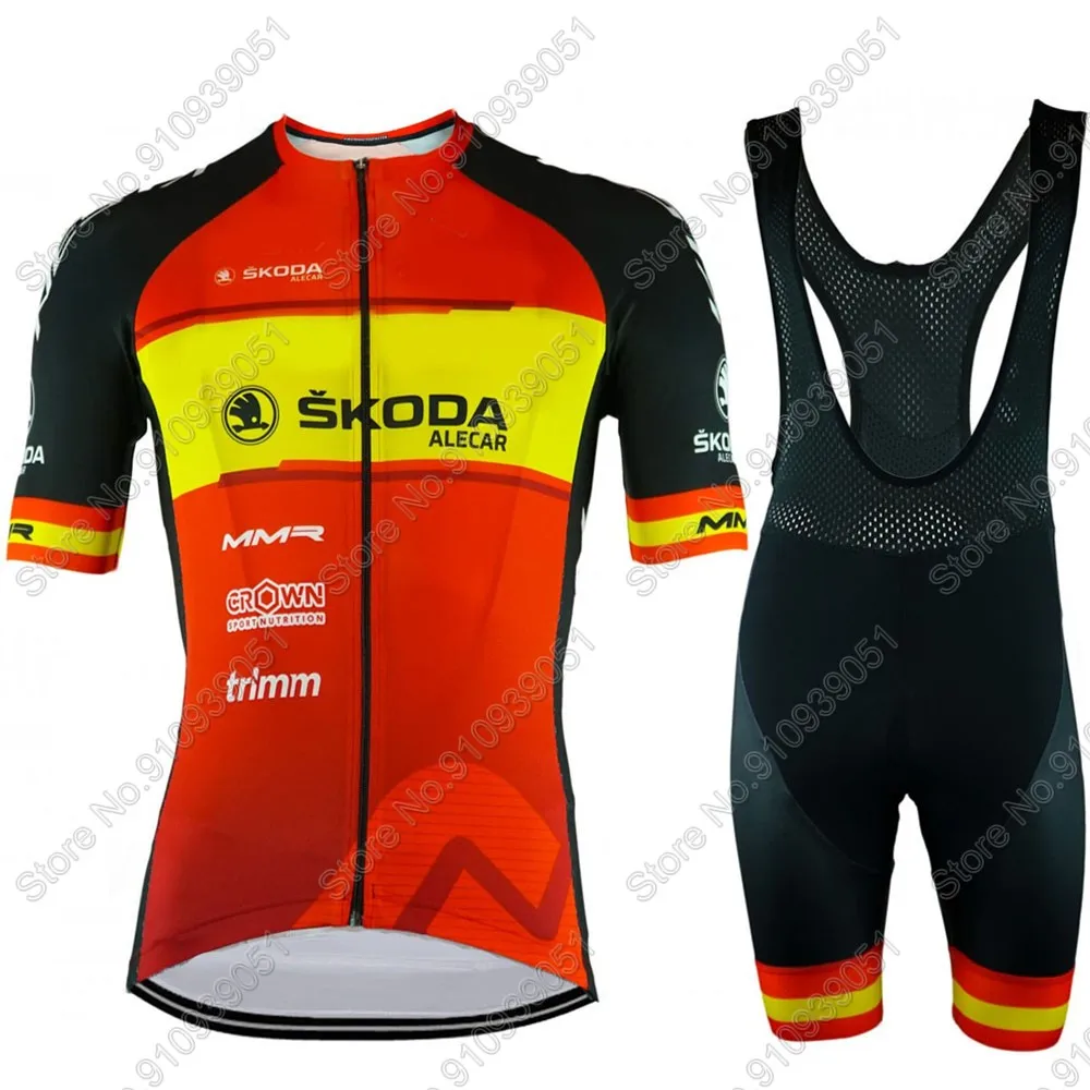Sporting 2021 Team MMR Cycling  Short Sleeve Set Summer Cycling Clothing Spain R - £35.18 GBP