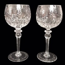 Rogaska Crystal Gallia Pair Balloon Wine Glasses Goblets Hand Blown Engr... - $116.88