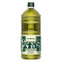 ANTHELA 2lt Extra Virgin Olive Oil Acidity 0.3% - £97.81 GBP