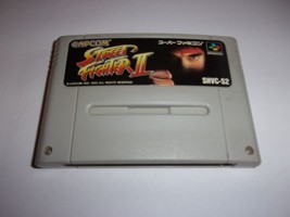 Street Fighter 2 - Nintendo Super Famicom NTSC-J - Capcom 1992 - £7.90 GBP