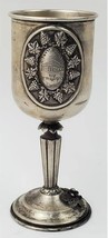 Judaica Compatible with Sterling Silver Hazorfim Kiddush Cup for Wedding. Fully  - £163.76 GBP