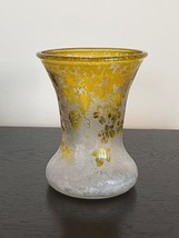 Rare Handel Glass # 4245 Acid-cut Cameo Frosted and Yellowish Etched Vase - £1,579.06 GBP