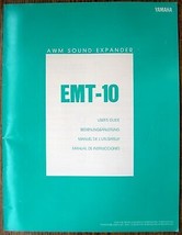 Yamaha EMT-10 AWM Sound Expander Module Original Owner&#39;s Manual Book, Ja... - $24.74