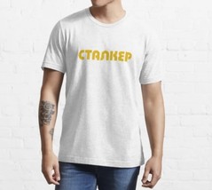 Stalker T-Shirt Essential T-Shirt - £7.89 GBP+