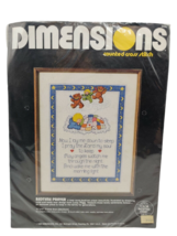 Dimensions &quot;Bedtime Prayer&quot; Counted Cross Stitch Kit - 11&quot; x 14&quot; - 1983 ... - $14.84