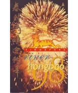 Singapore River Hongbao 98 S&#39;pore $2 Telephone Card (Used) - $475.98 MXN