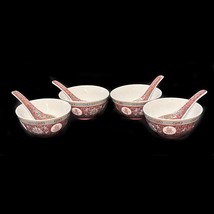 Set 4 Rice Bowls &amp; Spoons Wan Shou Longevity Famille Rose Red Porcelain ... - £43.40 GBP