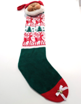 Elf Christmas Stocking knit 18&quot;  Fair Isle reindeer pattern - $12.00