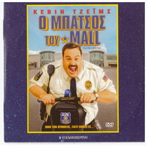 Paul Blart: Mall Cop Kevin James Keir O&#39;donnell Jayma Mays (2009) Pal Dvd - £8.42 GBP