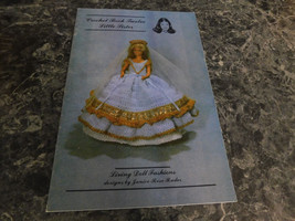 Crochet Book 12 Twelve Little Sister by Janice Rader - $2.99