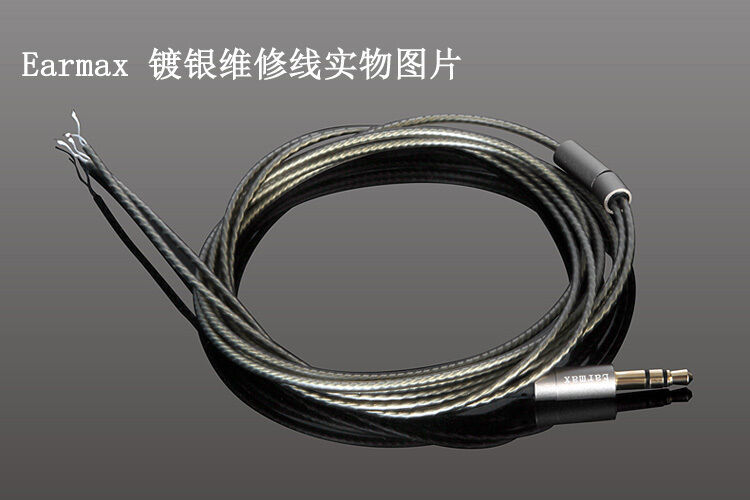 Headphones Headset Repair Silver plated Cable wire 1.2M Universal -3.5mm... - $9.89