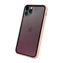 Gradually Color Changing Tempered Glass Back Case for iPhone 11 6.1&quot; PINK - £6.12 GBP