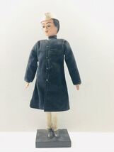 Antique Handmade Pakistani/Punjabi Statue of a typical well dressed man - $9.86