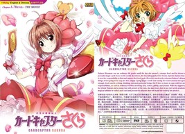 ANIME DVD~Cardcaptor Sakura(1-70End)English subtitle&amp;All region - £17.58 GBP