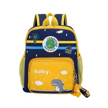 Cute Print Animal Cartoon Dinosaur Kids Backpack Toddler Kindergarten Children B - £17.33 GBP