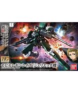 HG JULIETA'S MOBILE REGINLAZE #024 - 1/144 Scale Model Kit - NIB - $21.15