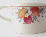 MIKASA TRATTORIA Coffee Tea Cup Mug CAC40 Intaglio Japan - £7.09 GBP