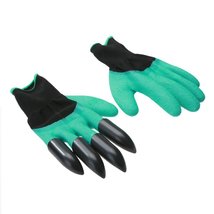 2 PCS GARDEN GLOVES SET - £3.09 GBP