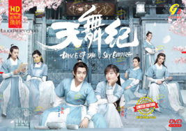 CHINESE DRAMA~Dance of the Sky Empire 天舞纪(1-28End)English subtitle&amp;All... - £30.42 GBP