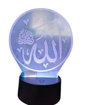 Islamic Allah 3D LED Night Light, Color Changing Lamp, Touch Control Base (Blue  - $23.75+