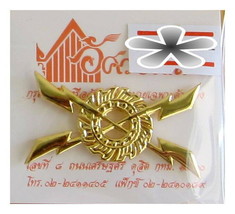 #008 Thai Army Corps regimental gilded lapel pin badge Militaria Surplus... - £7.58 GBP