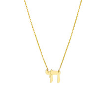 14K Solid Gold Mini Small Chai Dainty Pendant Necklace - Yellow 16&quot;-18 - £123.90 GBP