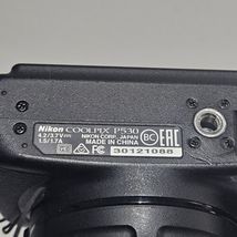 Item image 15